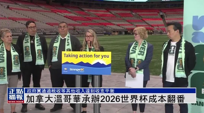 多特防线失,误频发,李在成独中,OD体育会员登录入口,OD体育官网,OD体育