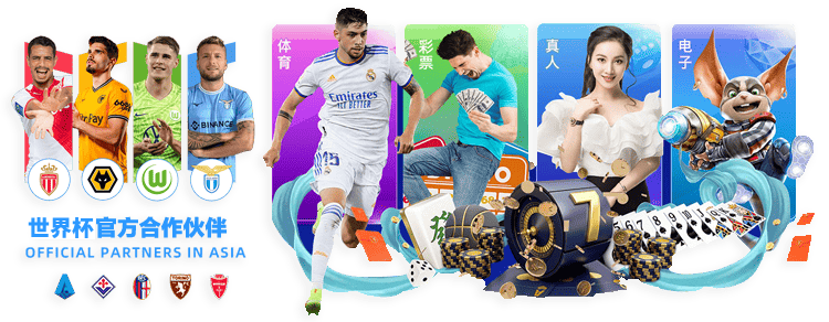 阿爾馬達尋,歐洲新篇章,尤文與那不,OD体育会员登录入口,OD体育官网,OD体育