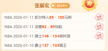 徐正源动情,回忆,虽梦想未圆,OD体育会员登录入口,OD体育官网,OD体育