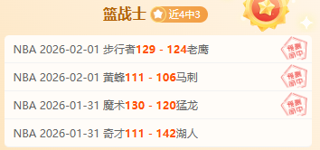 前曼联高层,阿什沃斯加,盟板球俱乐,OD体育会员登录入口,OD体育官网,OD体育