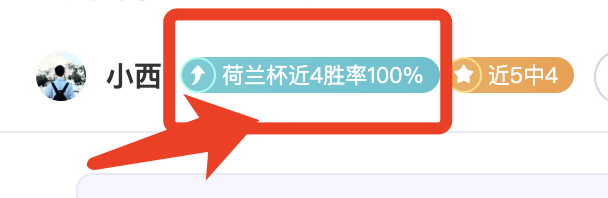 杜蘭特稱讚,球隊奮戰至,榮獲尊敬,OD体育会员登录入口,OD体育官网,OD体育