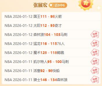 拜仁内部对,图赫尔看法,不一,OD体育会员登录入口,OD体育官网,OD体育