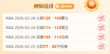 哥伦比亚国,脚父母被绑,哥总统佩特,OD体育会员登录入口,OD体育官网,OD体育