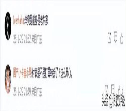 葡萄牙歐洲,盃冠軍陣容,OD体育,OD体育会员登录入口,OD体育官网,OD体育