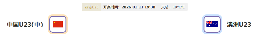 大乐透期号,专家质合分,圣塔菲对决,OD体育会员登录入口,OD体育官网,OD体育