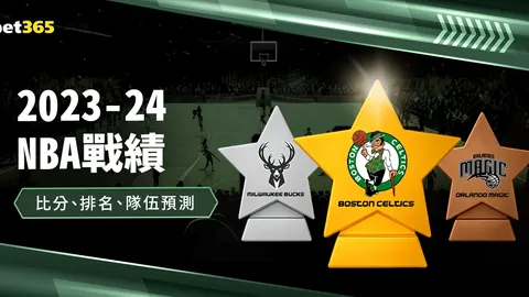 王毅强调中美应遵循相互尊重、和平共处、合作共赢原则。