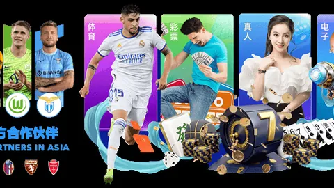 阿爾馬達尋歐洲新篇章，尤文與那不勒斯爭奪引進機會